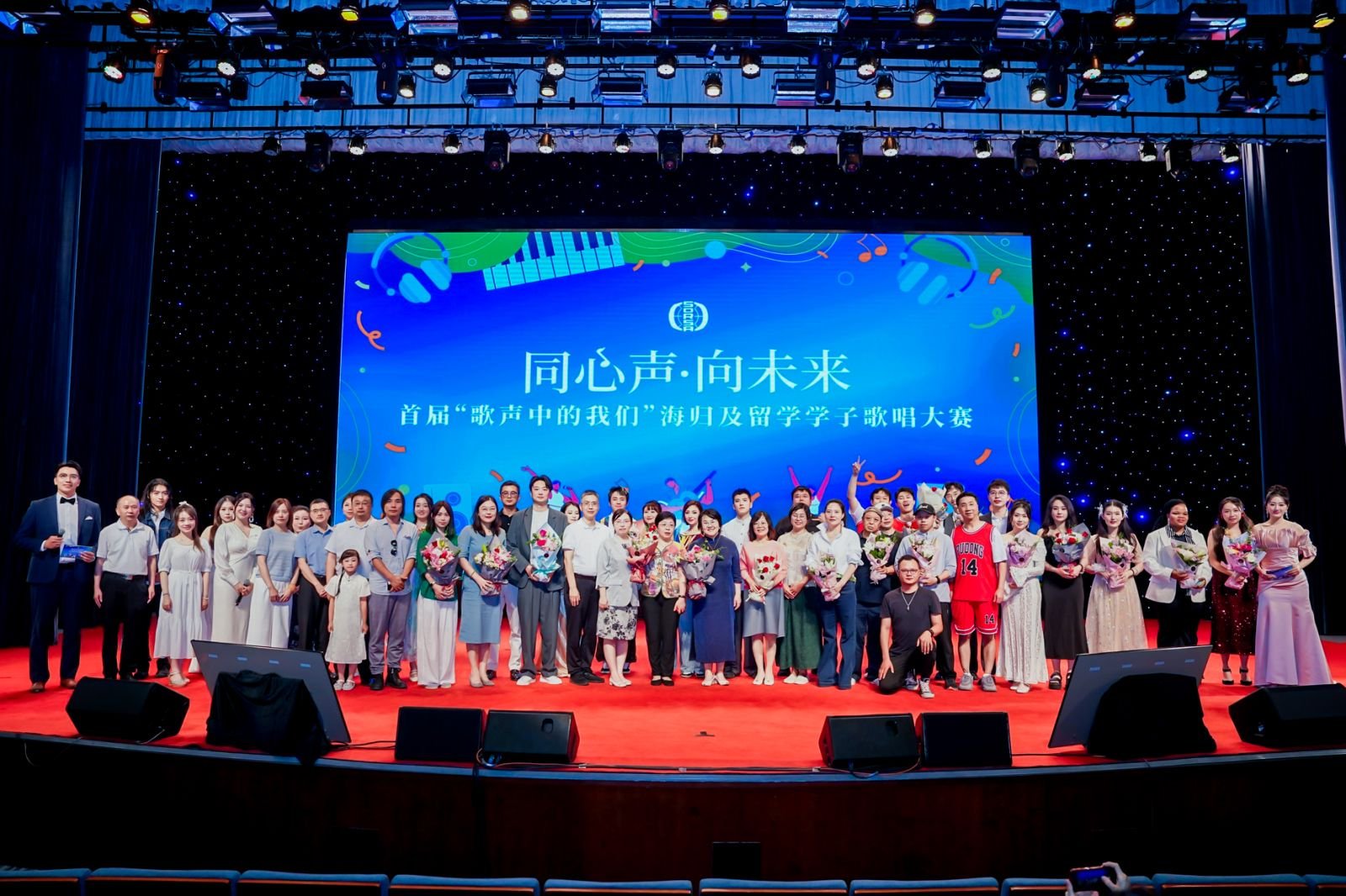 https://img2.danews.cc/upload/images/20250723/671be675547df5a0cd370cebb990f0f6.jpg