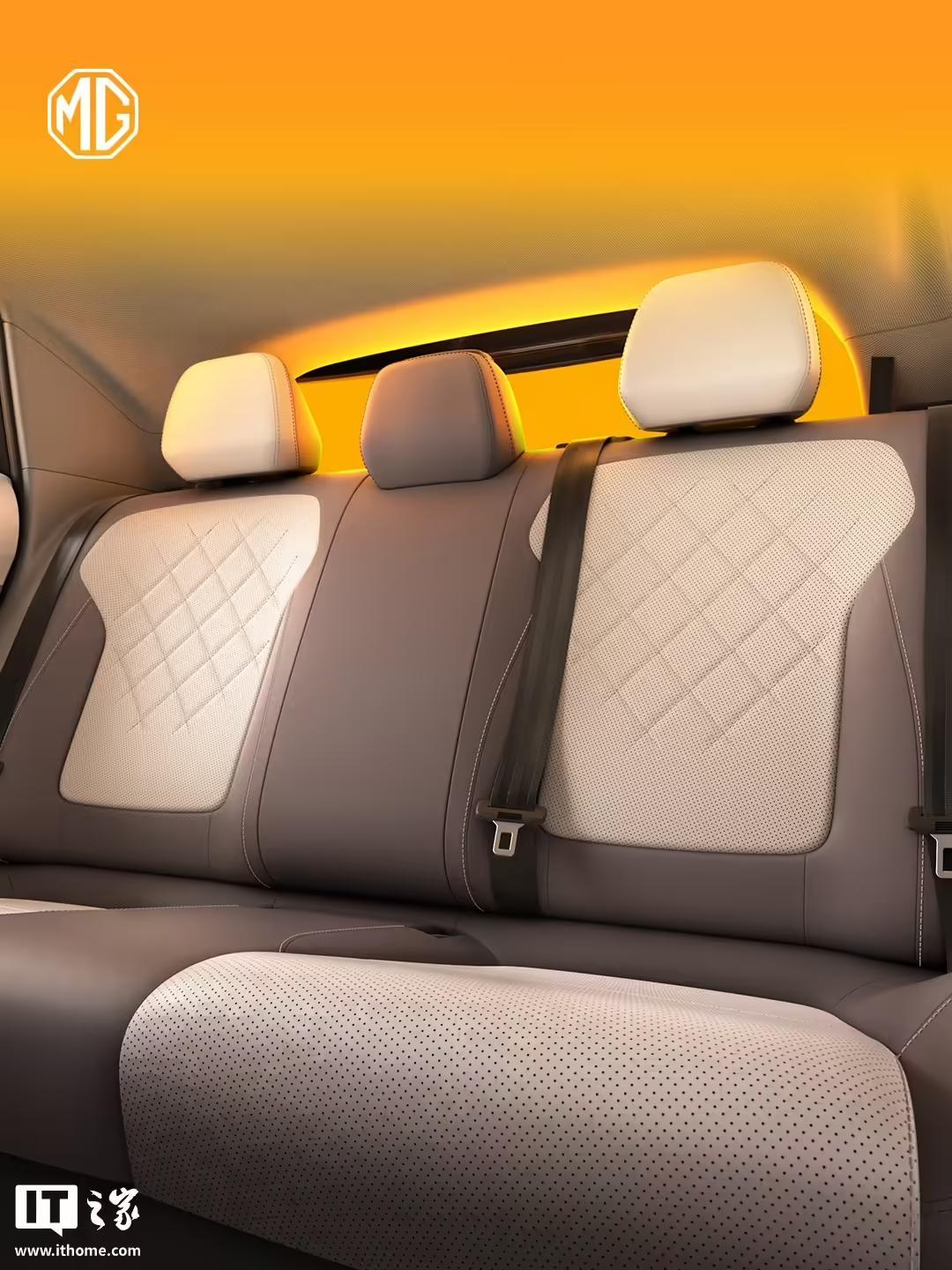 上汽名爵全新MG4汽车内饰亮相:怀挡设计,可选蔷薇紫、黛山蓝配色