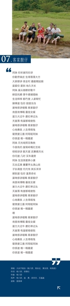 点击查看原始图片