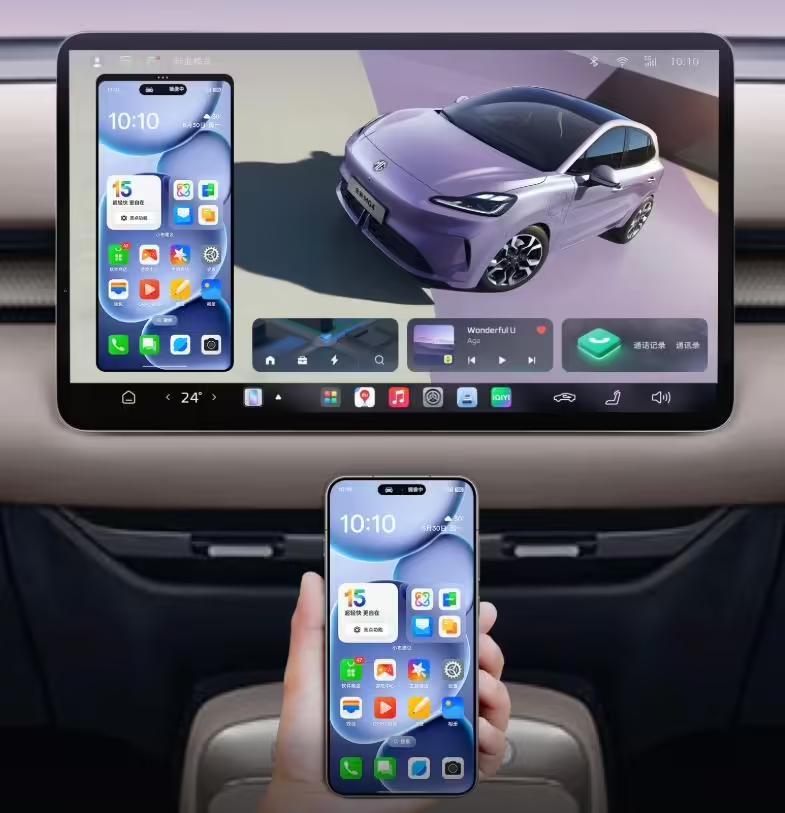 上汽名爵全新MG4汽车内饰亮相:怀挡设计,可选蔷薇紫、黛山蓝配色