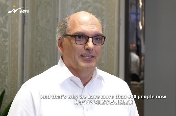 投资南京对话系列丨对话华晨宝马汽车有限公司总裁兼CEO戴鹤轩