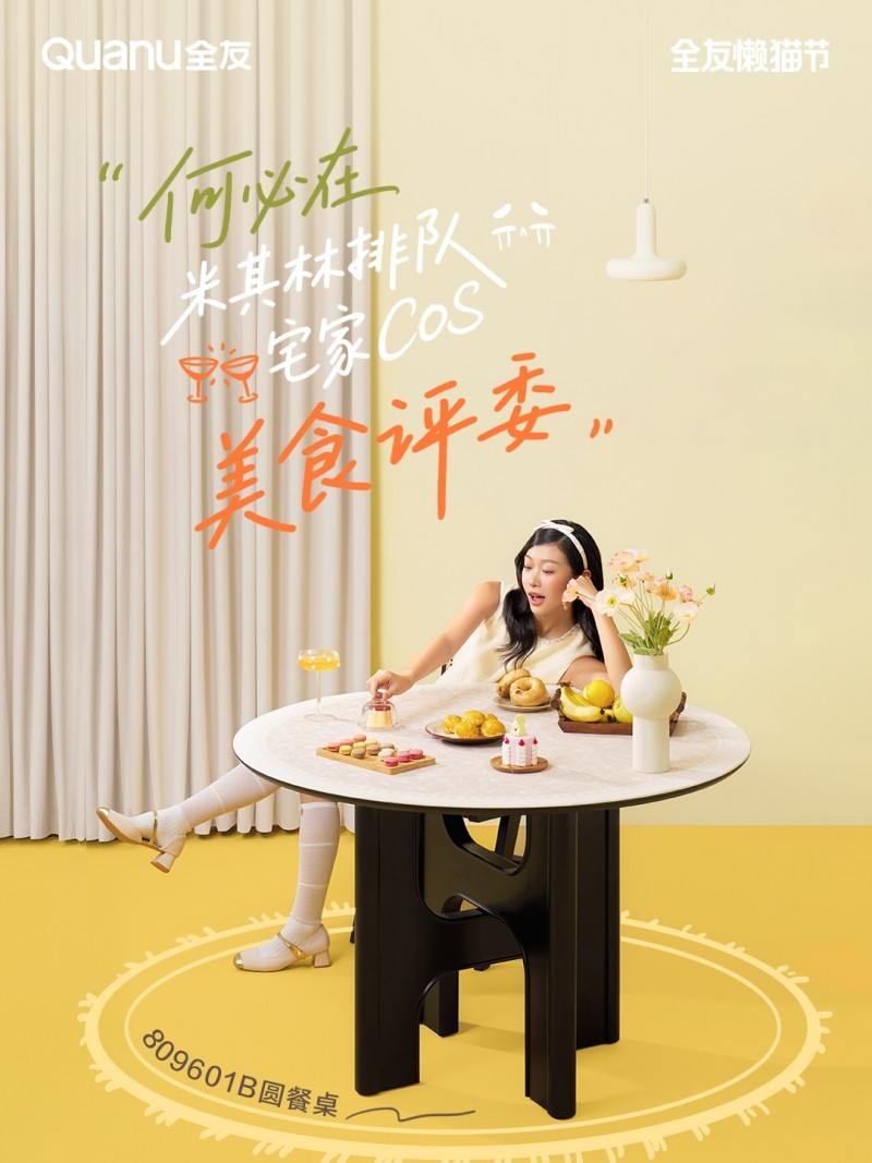 点击查看原始图片