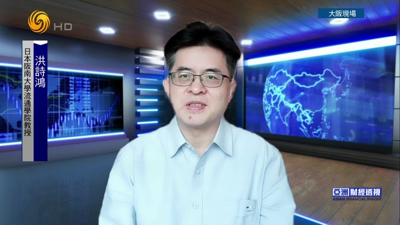 日本执政联盟“历史性溃败”，给日本经济政策带来哪些不确定性？