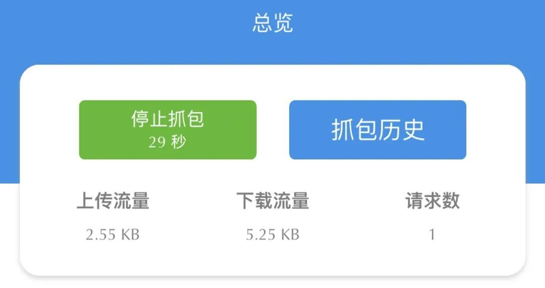 iPhone下载App慢得要死,到底是因为啥?
