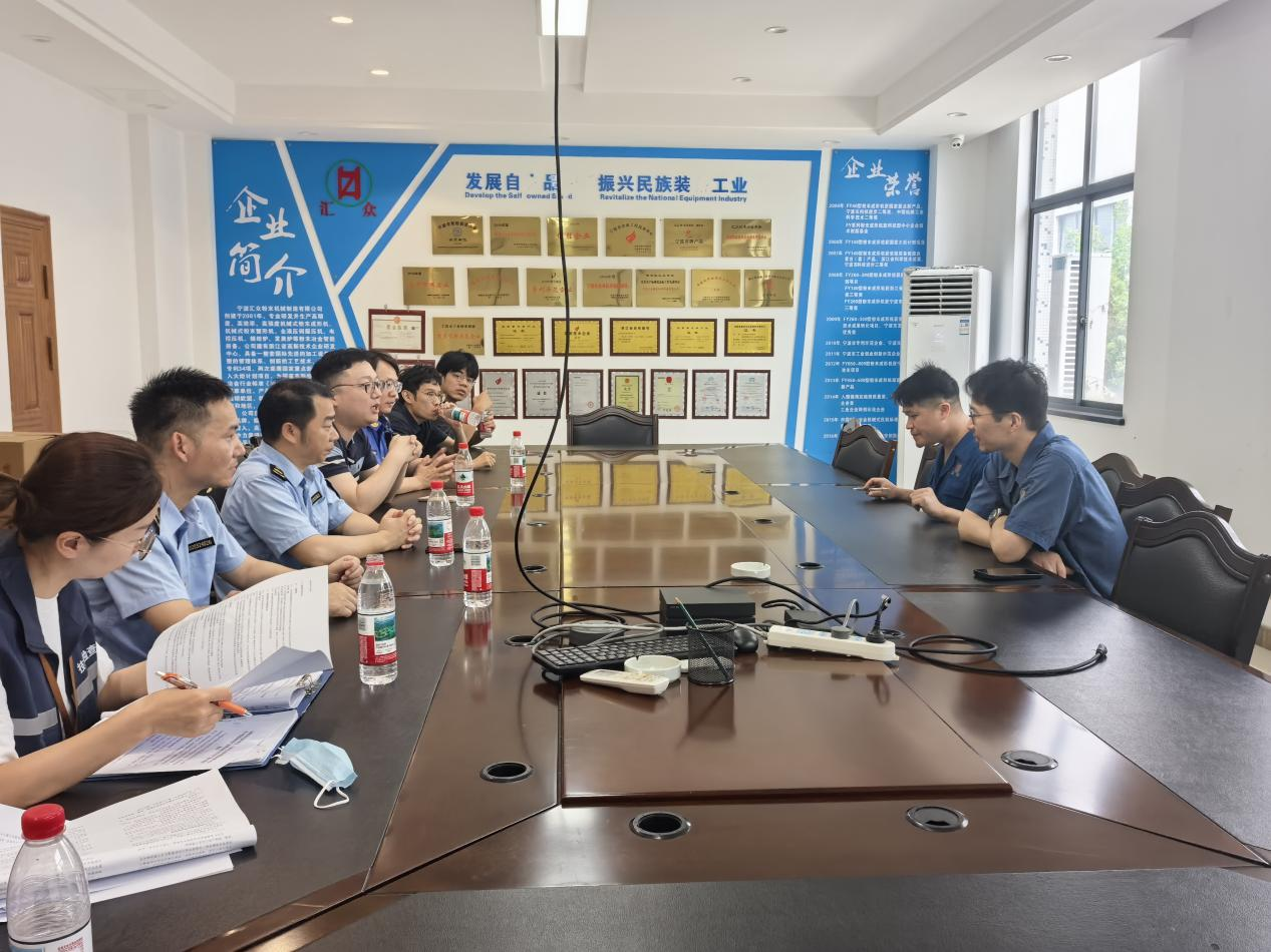 镇海区联合帮扶机制助企业“一次到位”“轻装合规”