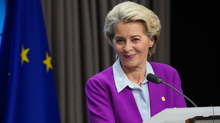 欧盟：8月1日美国若加征关税，将全面报复