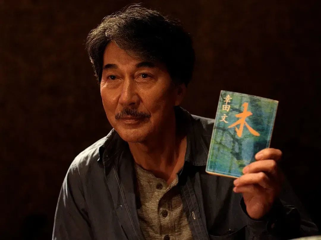 “树木啊，森林啊，都是甜口的良药。”