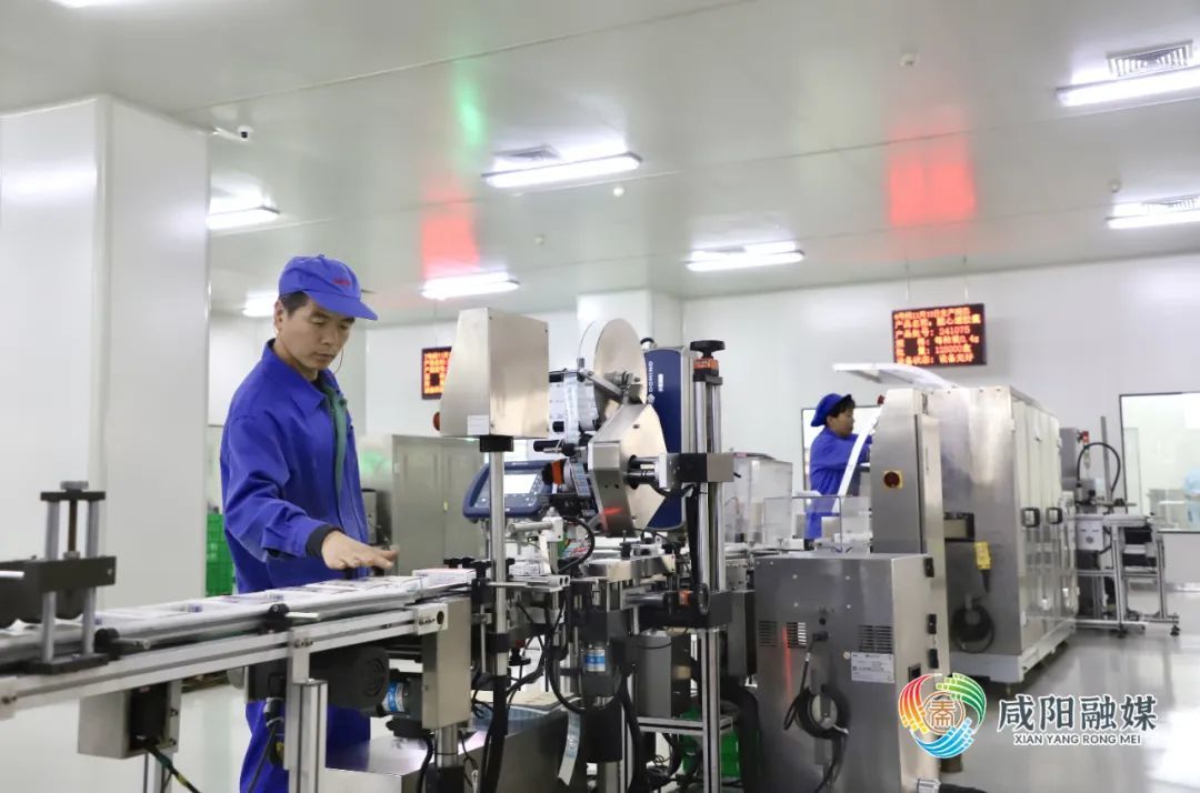 陕西步长制药有限公司自动化包装线一角。(资料图) 咸阳融媒全媒体记者 谢祯 摄