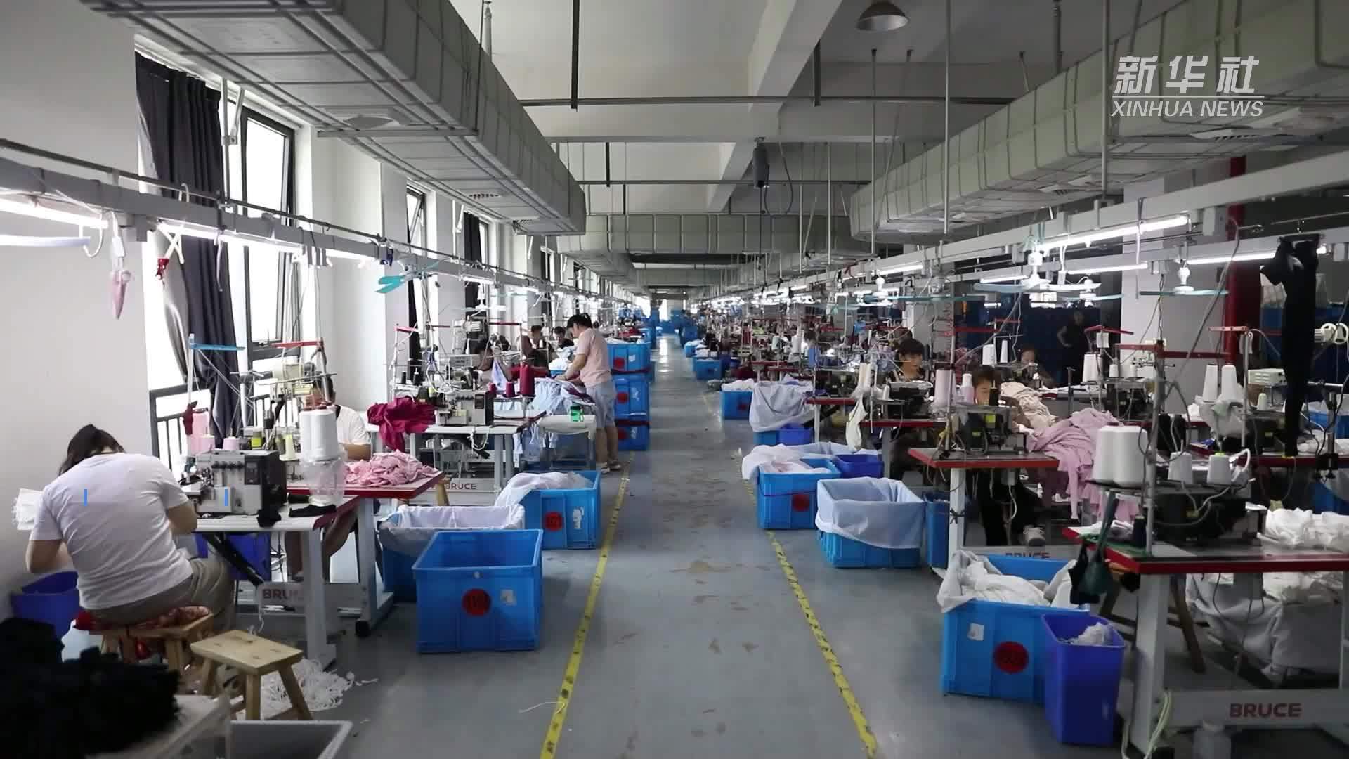 全民健身催热“瘦身经济”义乌健身产品销量激增