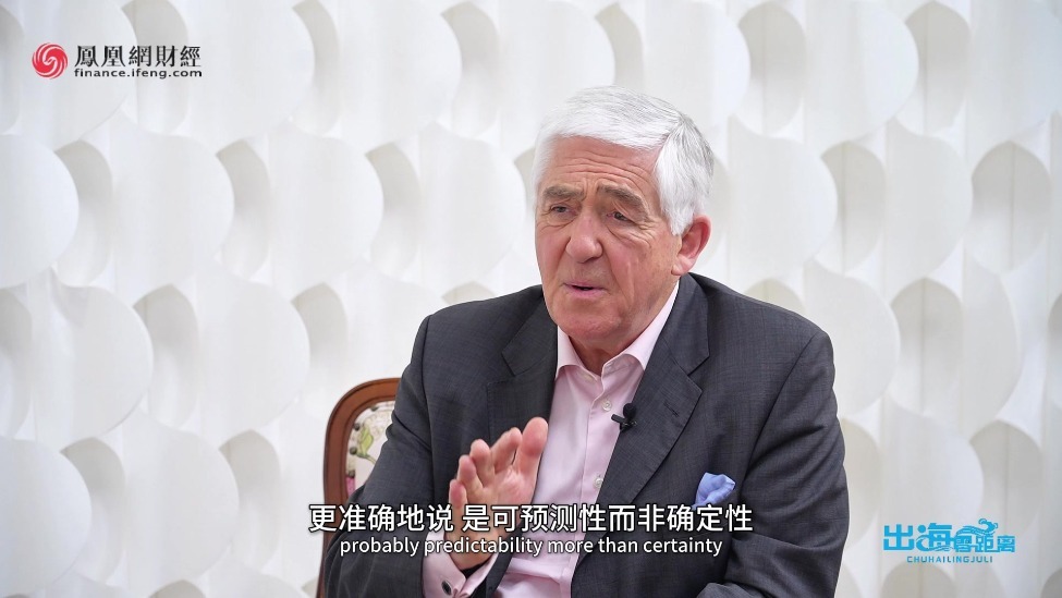 后脱欧时代中英贸易前景