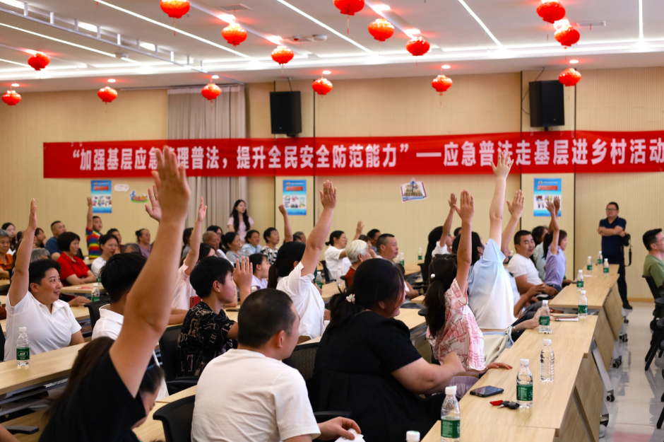 湖北开展应急普法进乡村活动 开启第六届应急管理普法知识竞赛