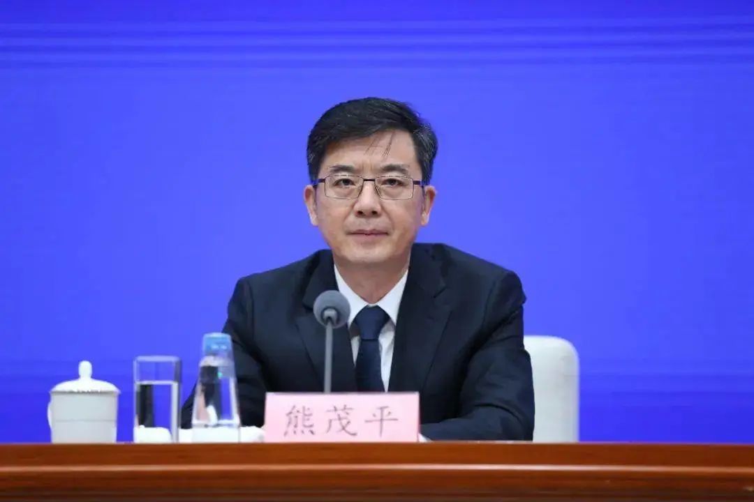 熊茂平 资料图