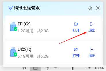 如图片无法显示，请刷新页面