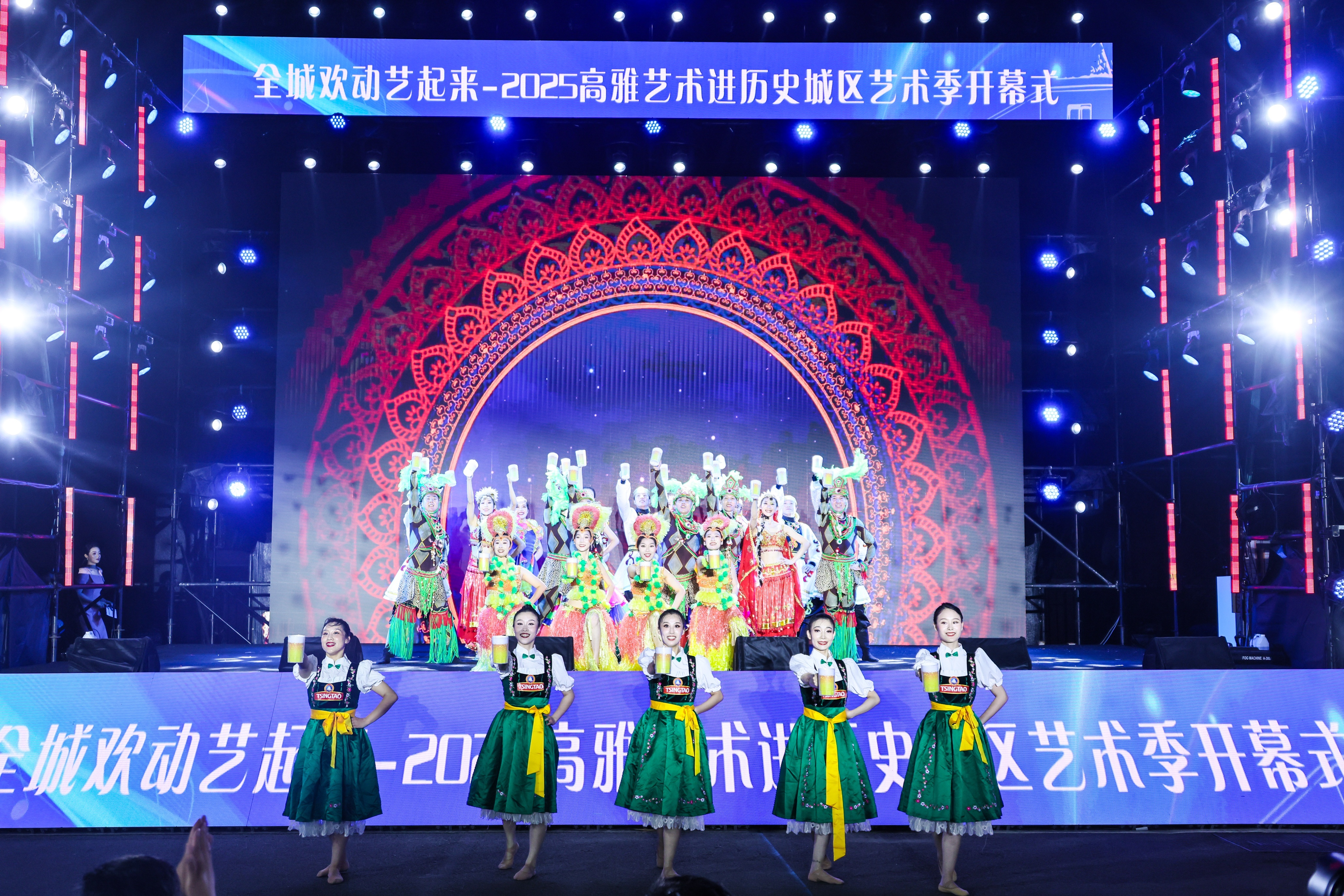 全城欢动“艺”起来！2025高雅艺术进历史城区艺术季璀璨启幕