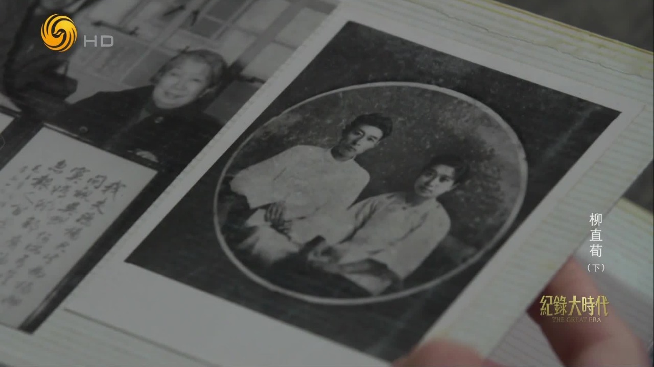 离家时三步一回头，不改革命初衷，柳直荀拒绝国民党劝降：不为糊口动摇