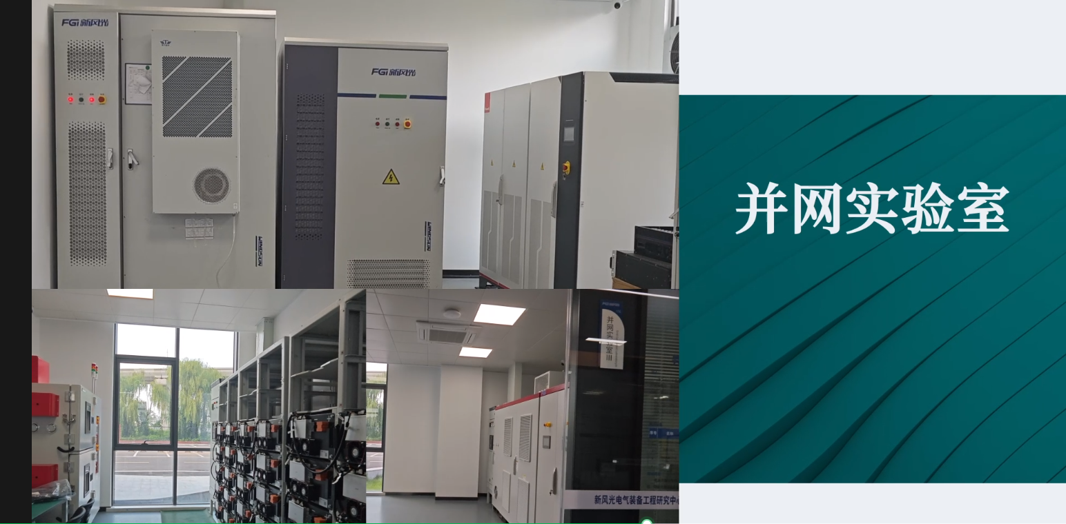 落实创新驱动发展战略：山东能源集团聚力打造新动能“策源地” 以科技创新重塑能源新版图