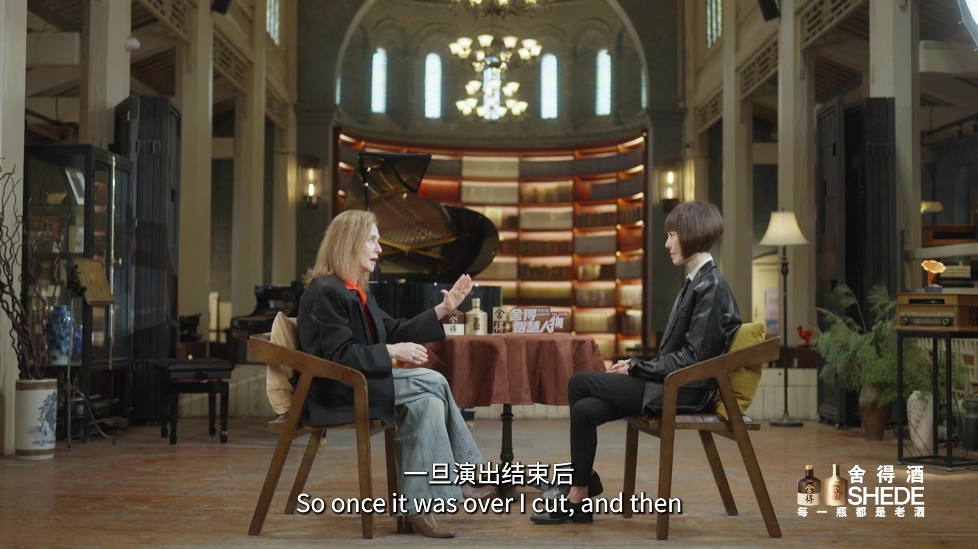 热爱使然！于佩尔自曝连轴转同时演4部戏