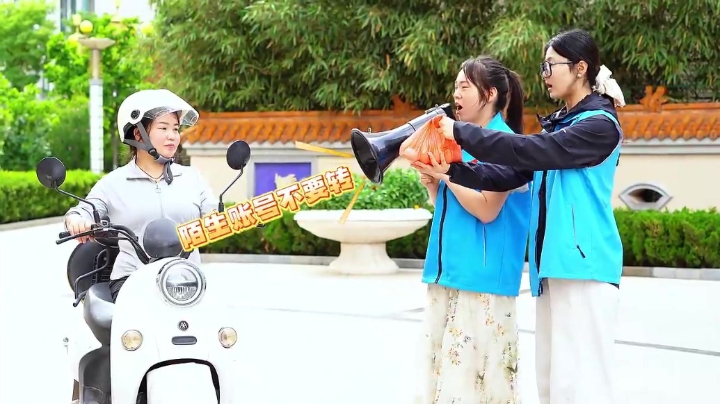 华亭反诈小分队出gai　魔性宣传好上头