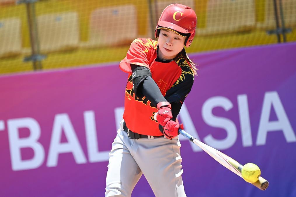 2025年女子垒球亚洲杯在西安落下帷幕
