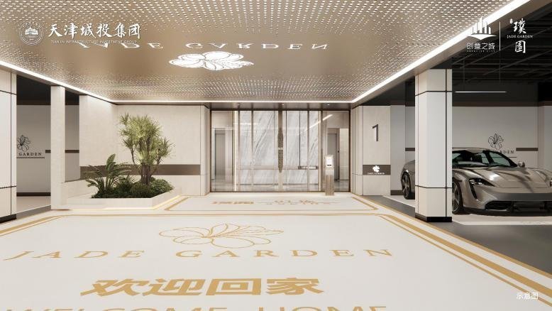 璞写海河上的创意津彩 