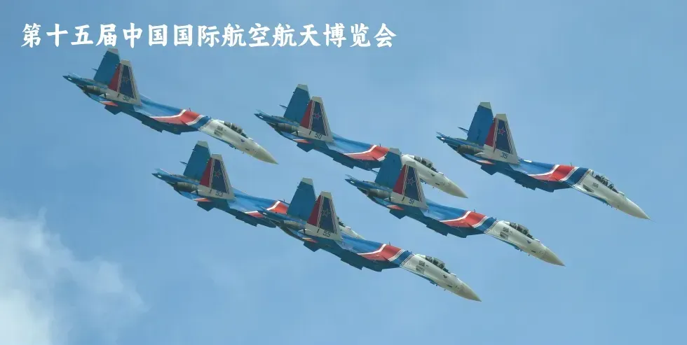 第十五届中国航展入选2024年广东省会展项目百强