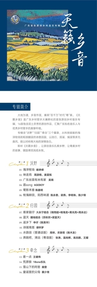 点击查看原始图片