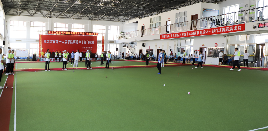 戎马倥偬方解甲 球场挥杆又将兵——黑龙江省第十六届军队离退休干部门球赛在穆棱举行