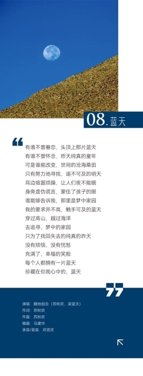 点击查看原始图片