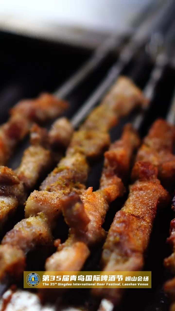 青岛国际啤酒节崂山会场，逛节主打一个实惠！