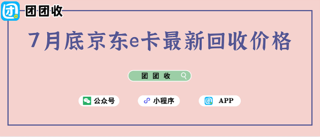 点击查看原始图片