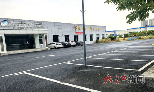 洪泰创新智造工场据称将拆迁。