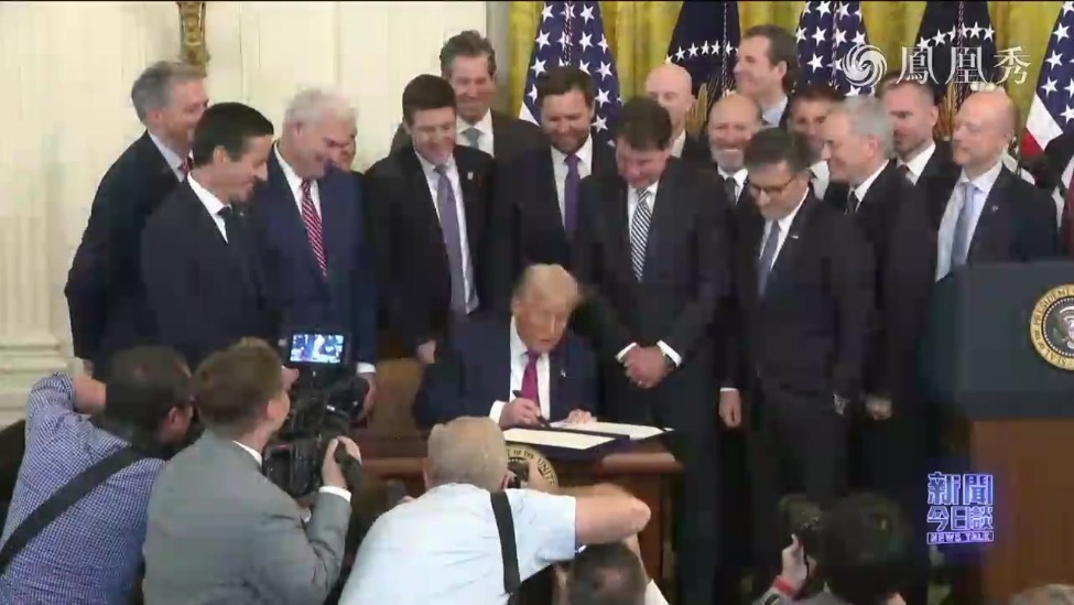 “天才法案”真的有特朗普吹嘘得那么厉害吗？