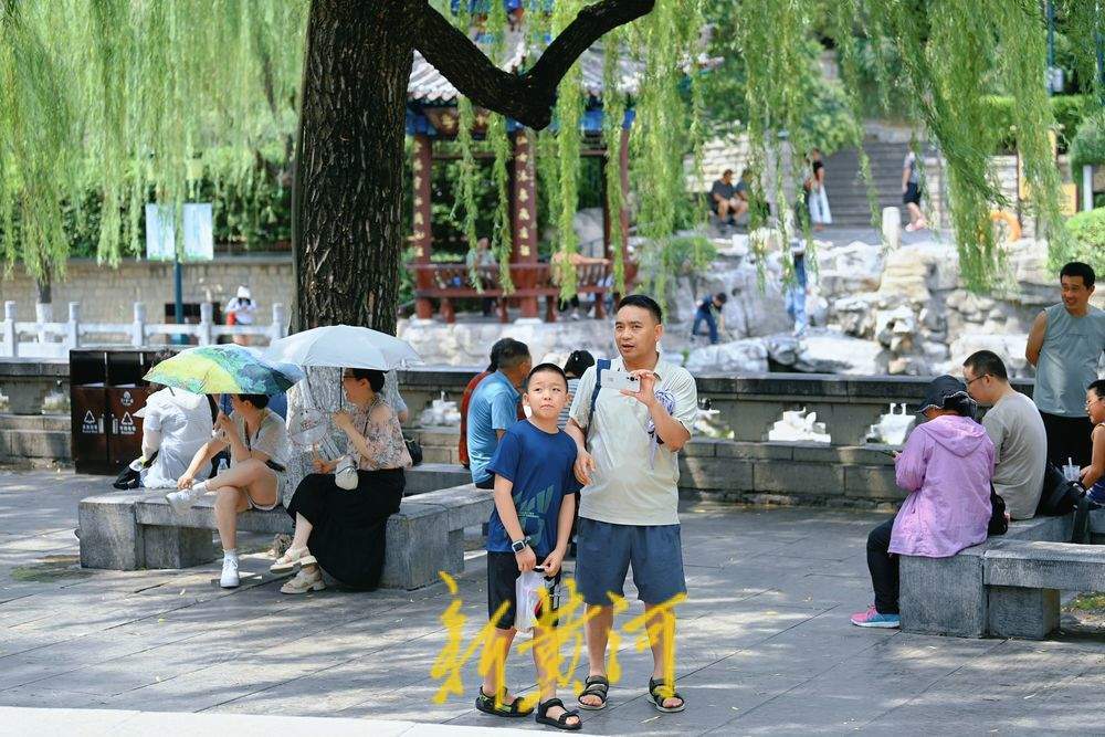 一年四季 泉在济南丨“三伏天”来了 入伏首日游客济南泉畔纳凉