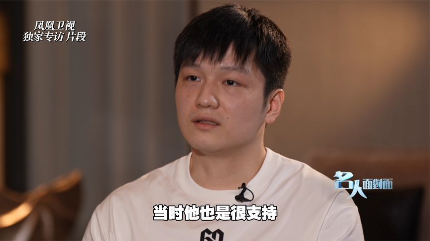 加盟欧洲俱乐部后，是否还会代表中国国家队打比赛？樊振东独家回应