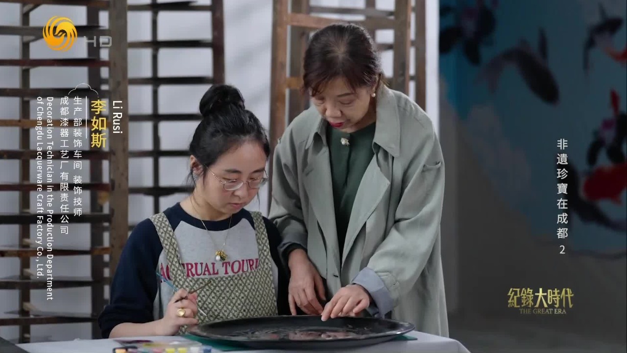 爱漆，更爱漆艺！她以领路人的身份，影响和教授着年轻人创作漆之极品