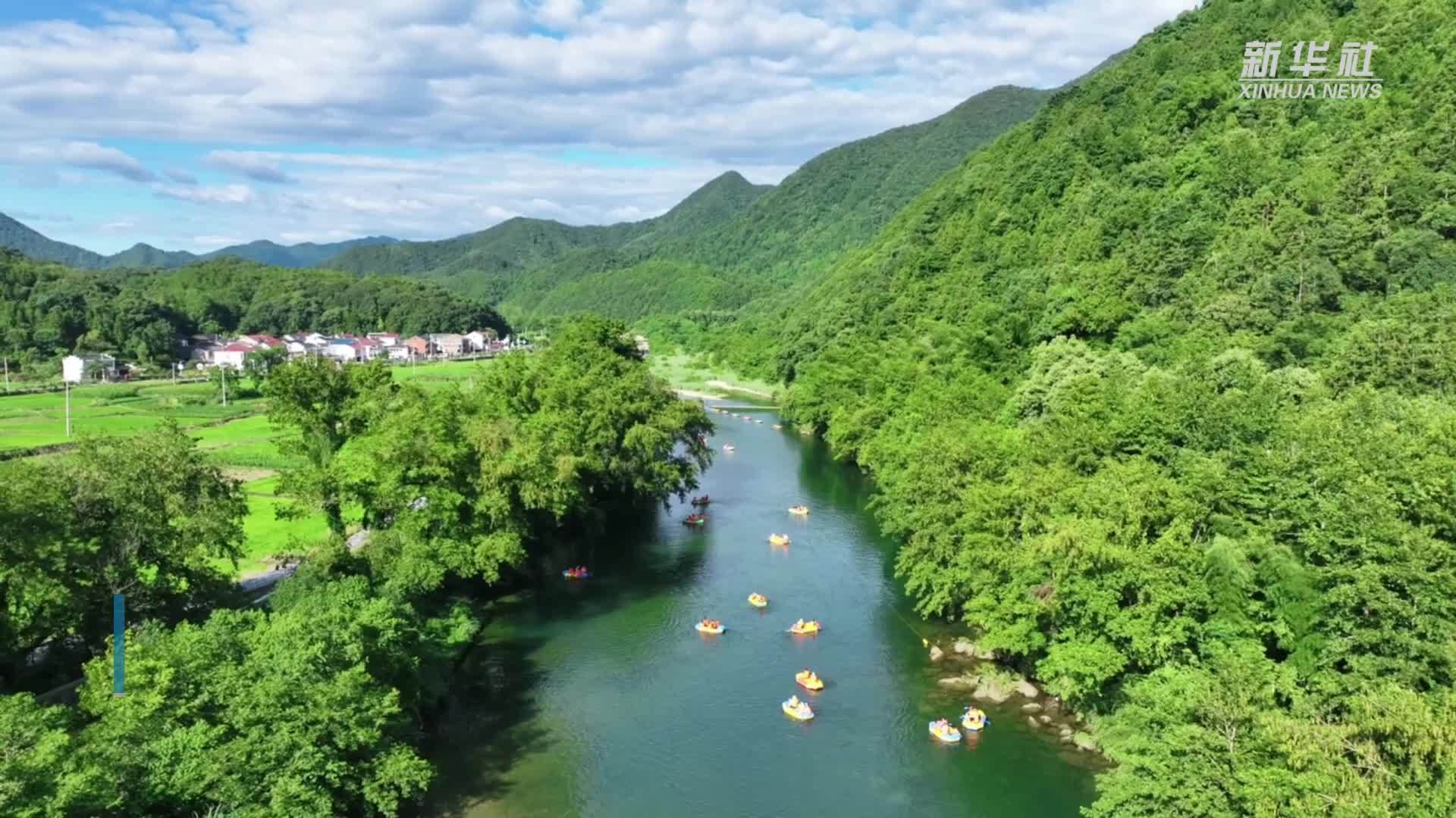 魅力山乡|安徽石台：亲水消暑享清凉