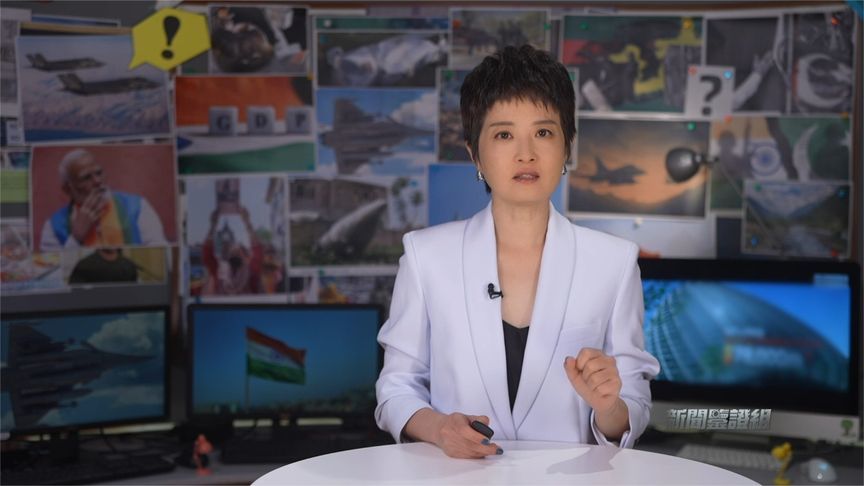 印度喜大普奔，GDP超越日本成世界第四大经济体？