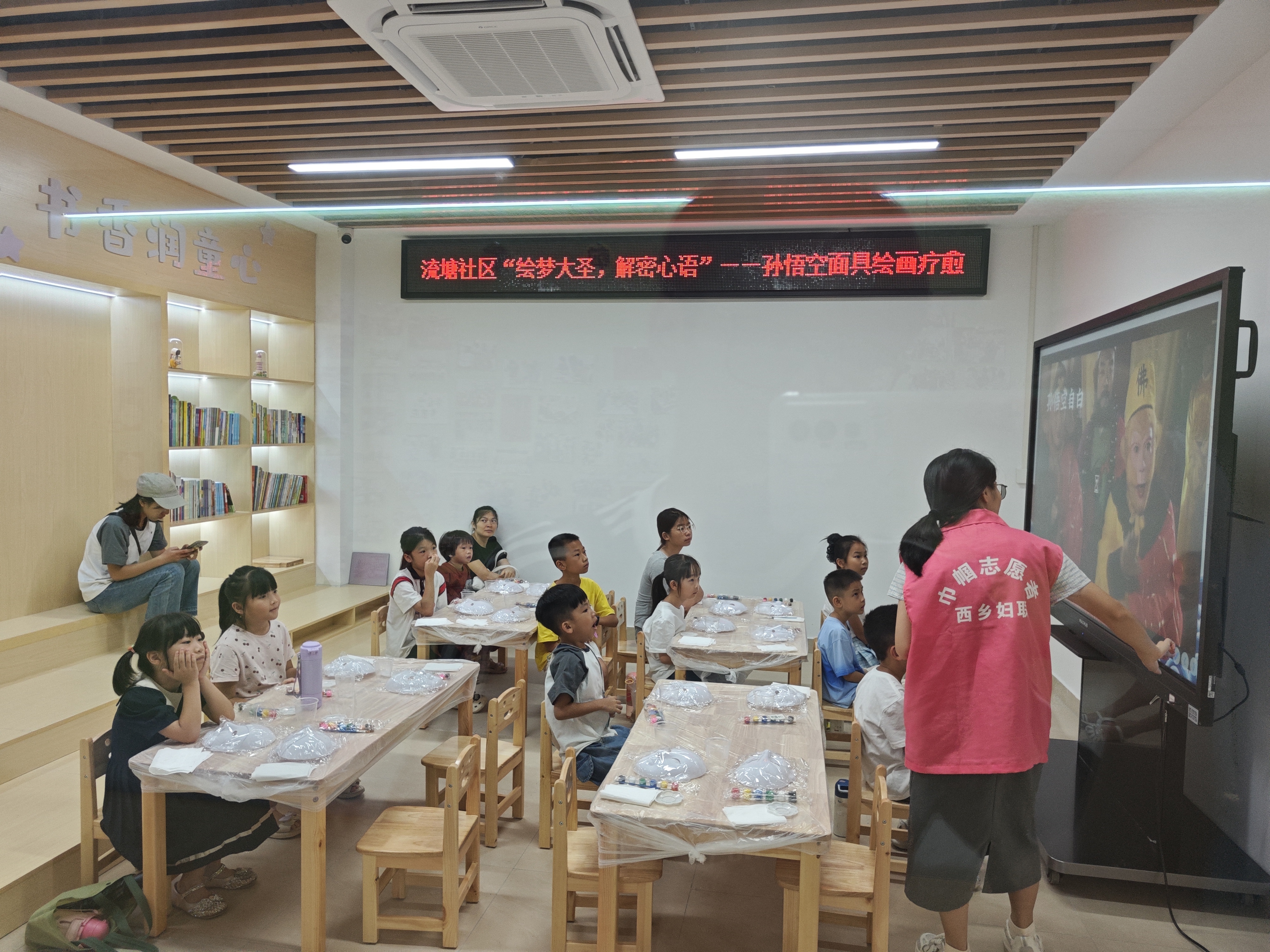 西乡街道25个社区“百姓客厅”升级收官 流塘新客厅温情启用