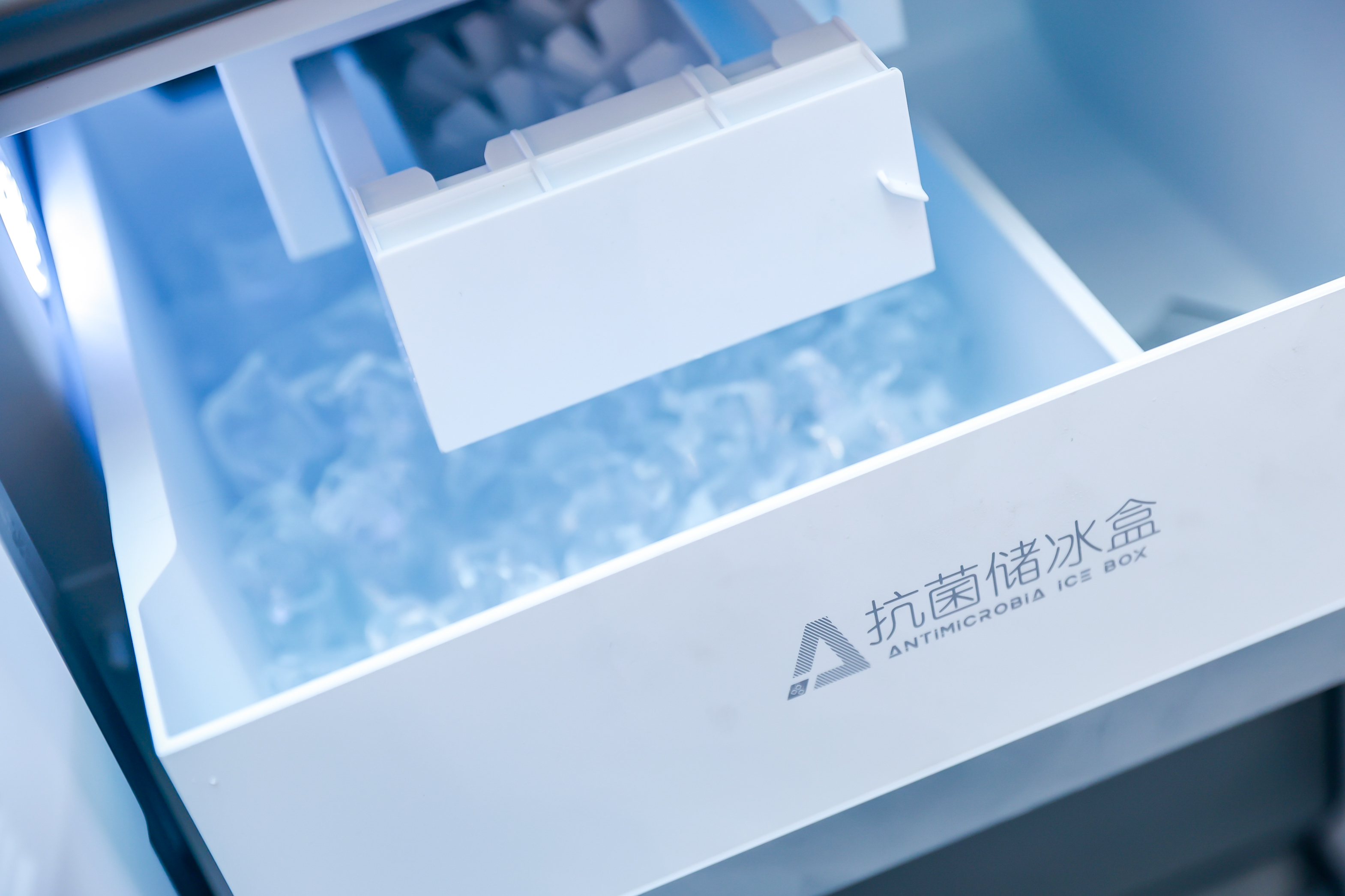 行业首次！容声冰箱通过家电院“电冰箱自动制冰性能认证”