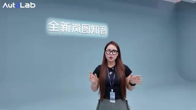 华为全家桶上车 新款岚图知音弯道超车？