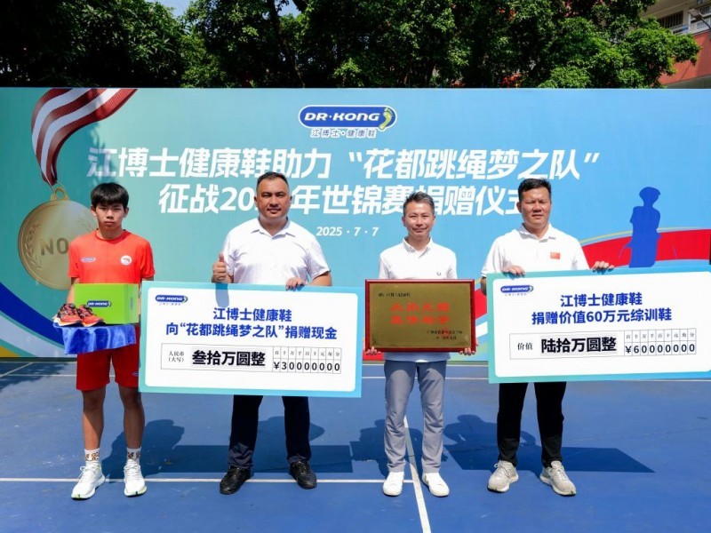 点击查看原始图片