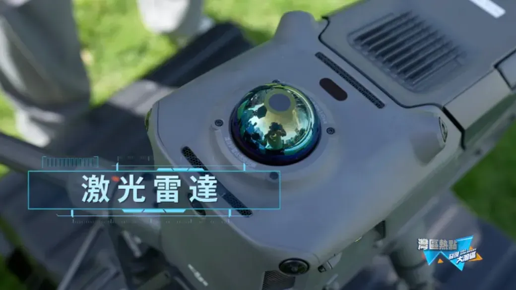 高层救火、电线巡航，配备激光雷达的行业无人机能在不同场景中深度应用