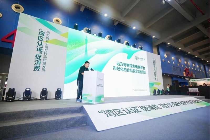 点击查看原始图片