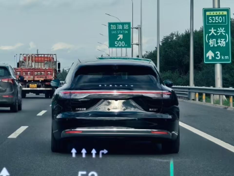 鸿蒙智行享界S9T实车照曝光,正路测产品功能和性能