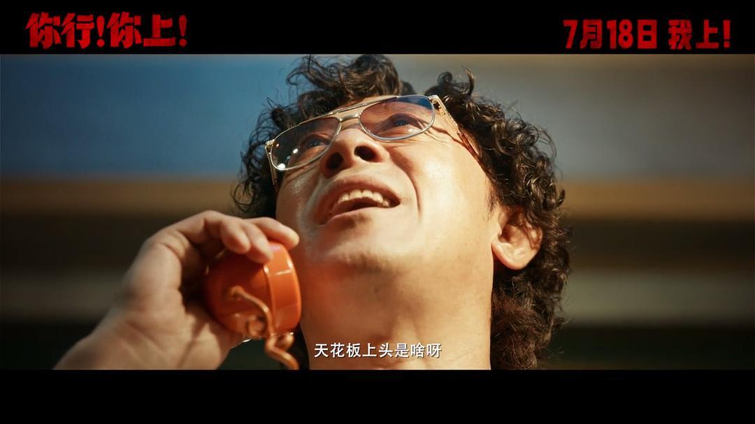 父亲带郎朗不断冲破天花板