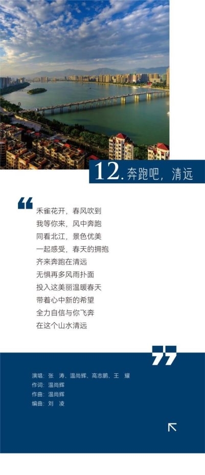 点击查看原始图片