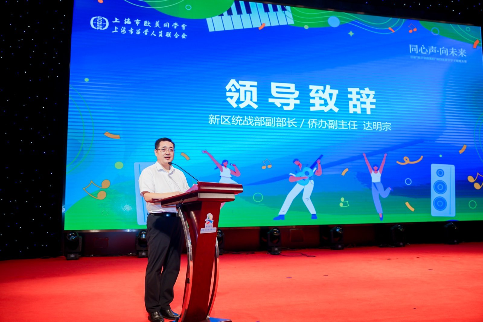 https://img2.danews.cc/upload/images/20250723/7e99914f41c9d0111656c96a46c5309c.jpg