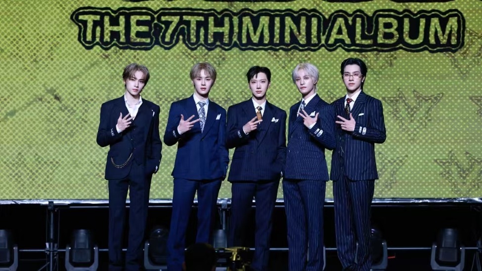 国内也回荡起“BIG BANDS”之乐！威神V迷你7辑《BIG BANDS》北京记者会圆满举行！封面图