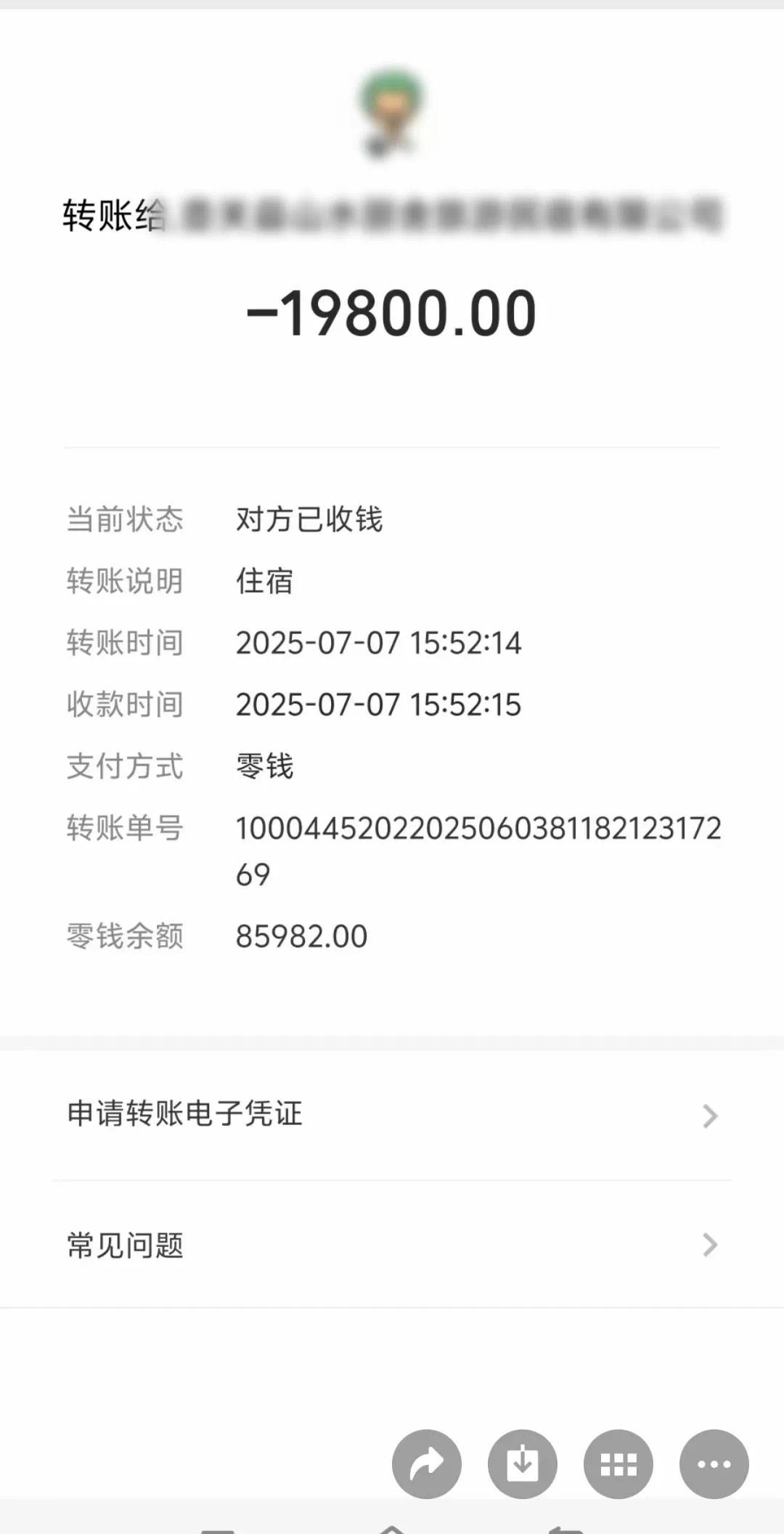 b0535dd735cfd49f7350d3df51912c9.jpg