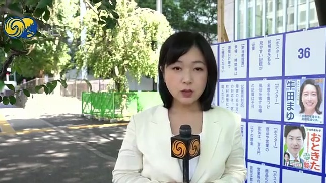 日本参院议席争夺战，石破内阁悬了？